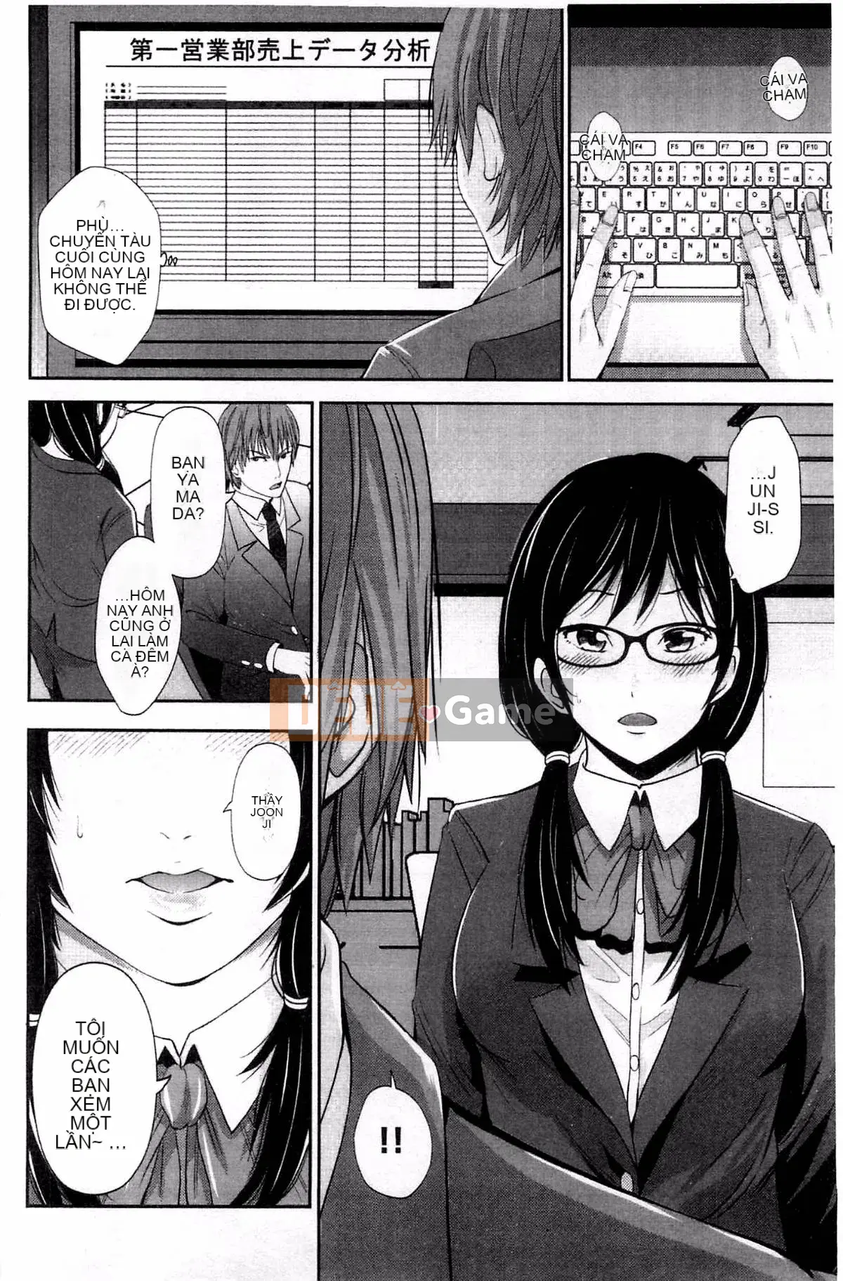 [Akiha@] Người giúp việc nô lệ âm hộ