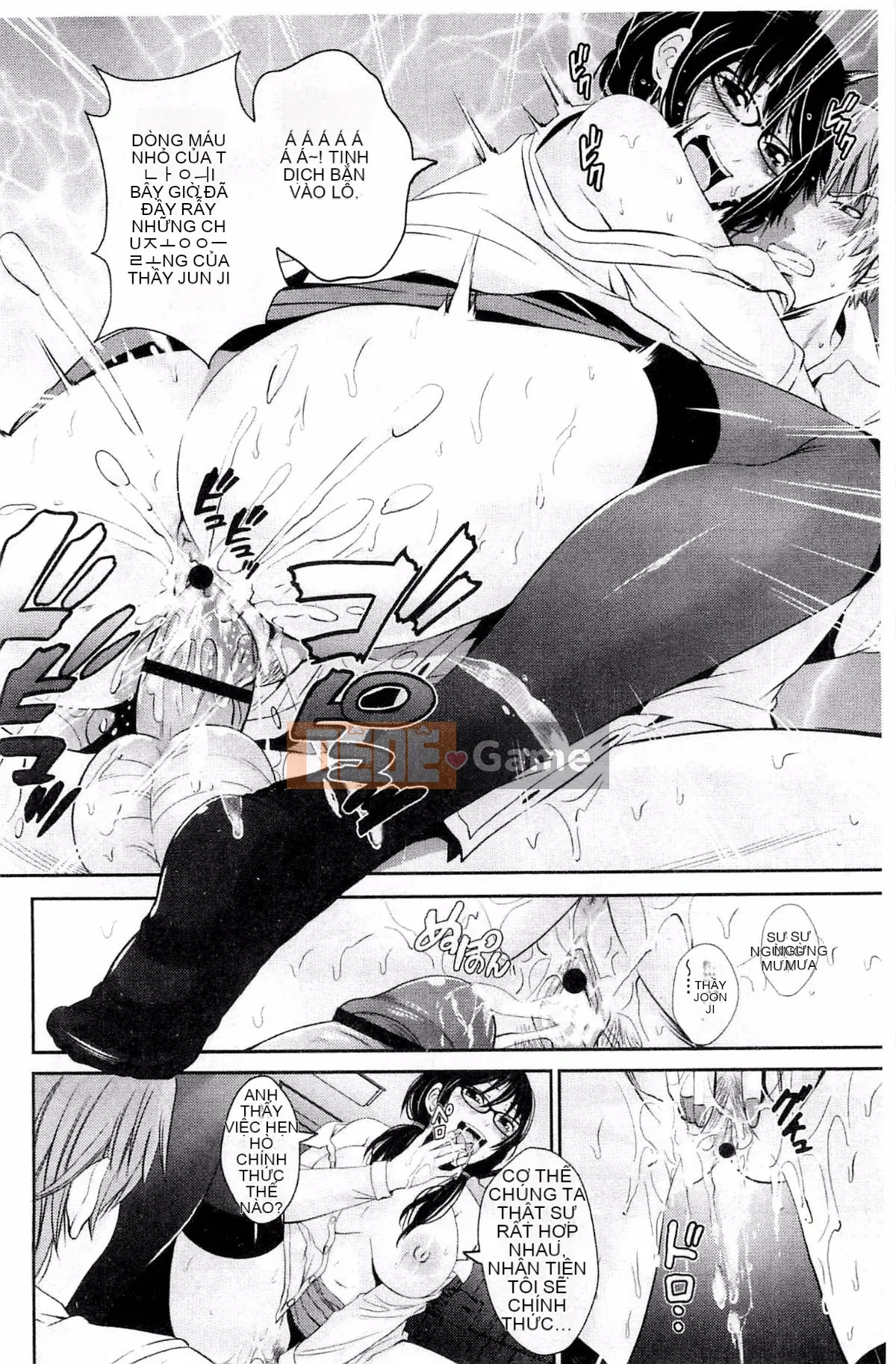 [Akiha@] Người giúp việc nô lệ âm hộ