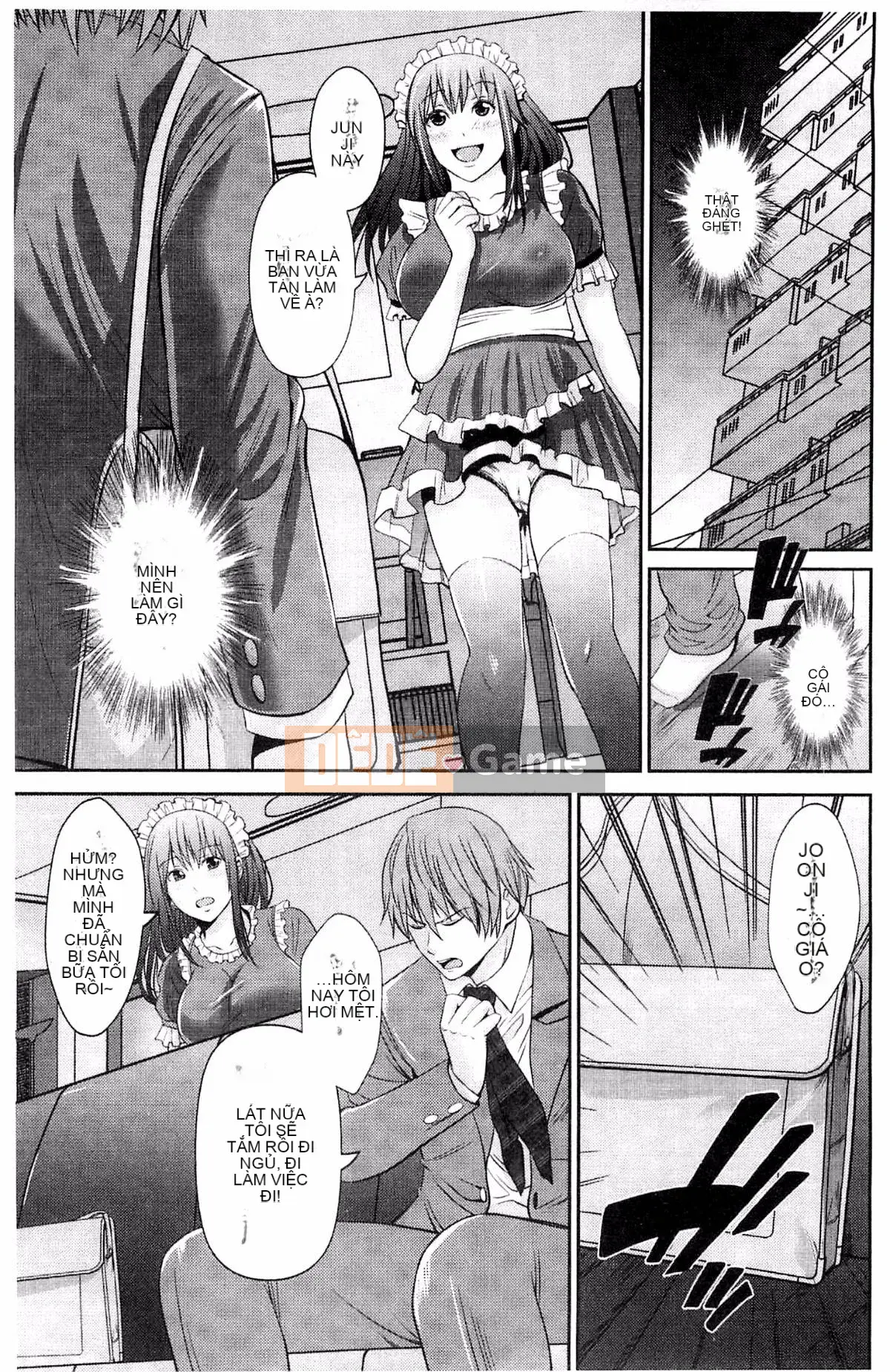 [Akiha@] Người giúp việc nô lệ âm hộ