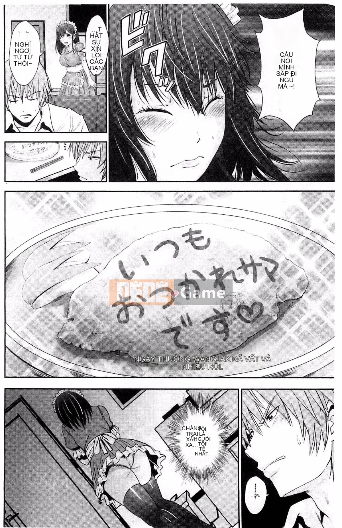 [Akiha@] Người giúp việc nô lệ âm hộ