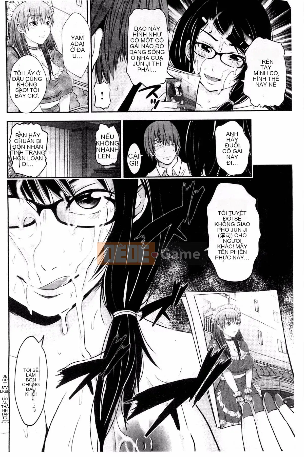 [Akiha@] Người giúp việc nô lệ âm hộ