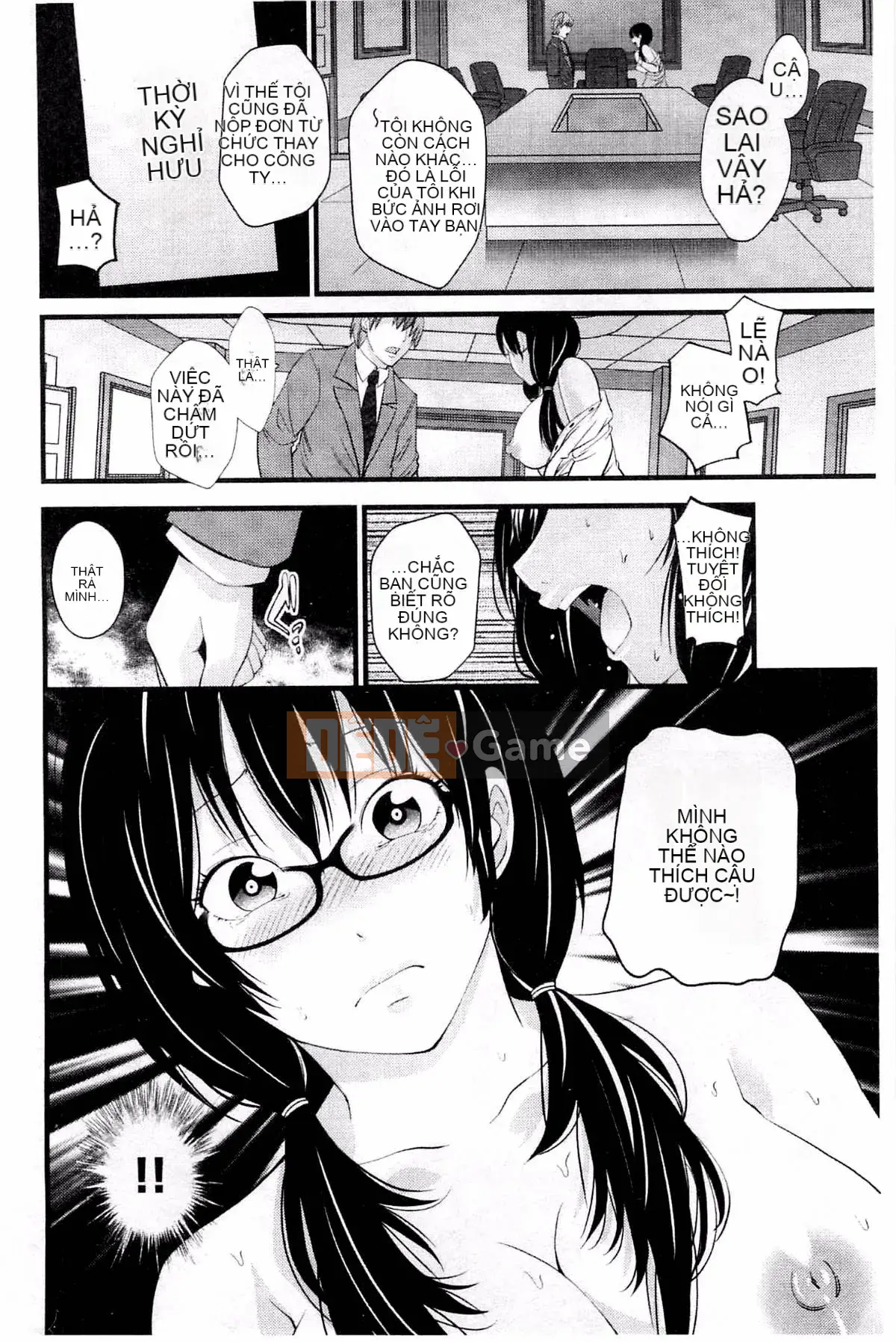 [Akiha@] Người giúp việc nô lệ âm hộ