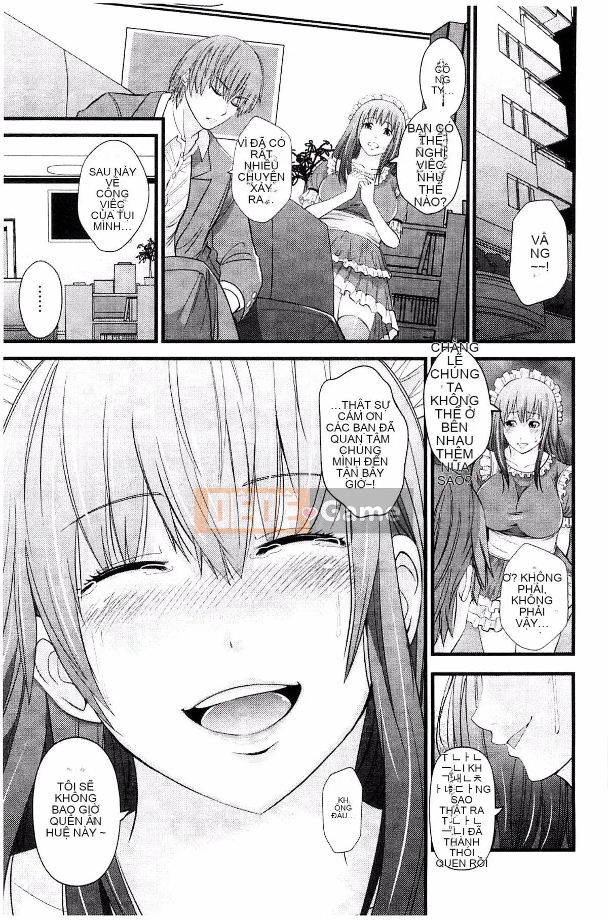 [Akiha@] Người giúp việc nô lệ âm hộ