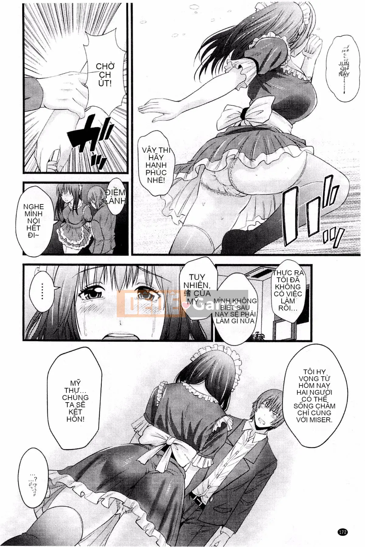 [Akiha@] Người giúp việc nô lệ âm hộ