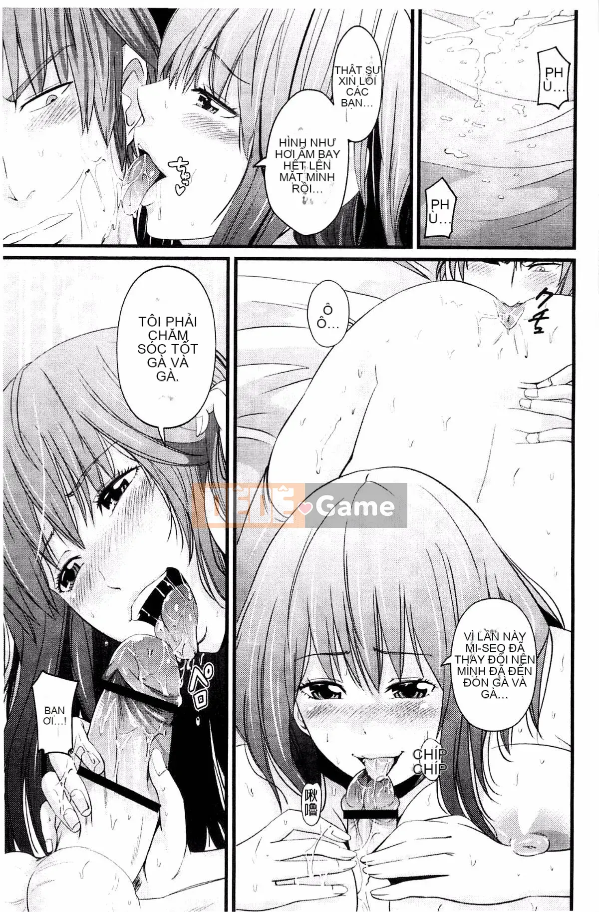 [Akiha@] Người giúp việc nô lệ âm hộ