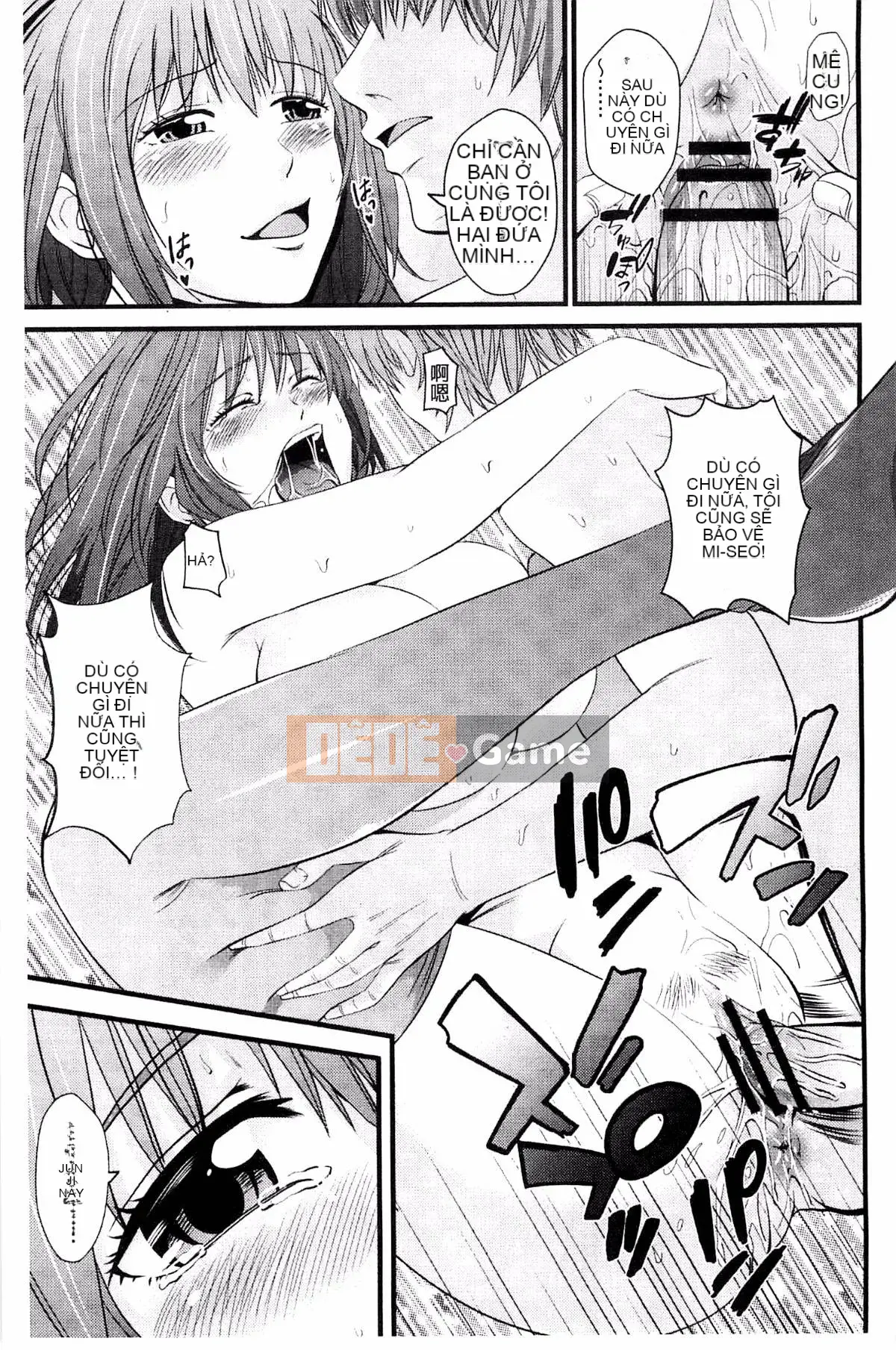 [Akiha@] Người giúp việc nô lệ âm hộ