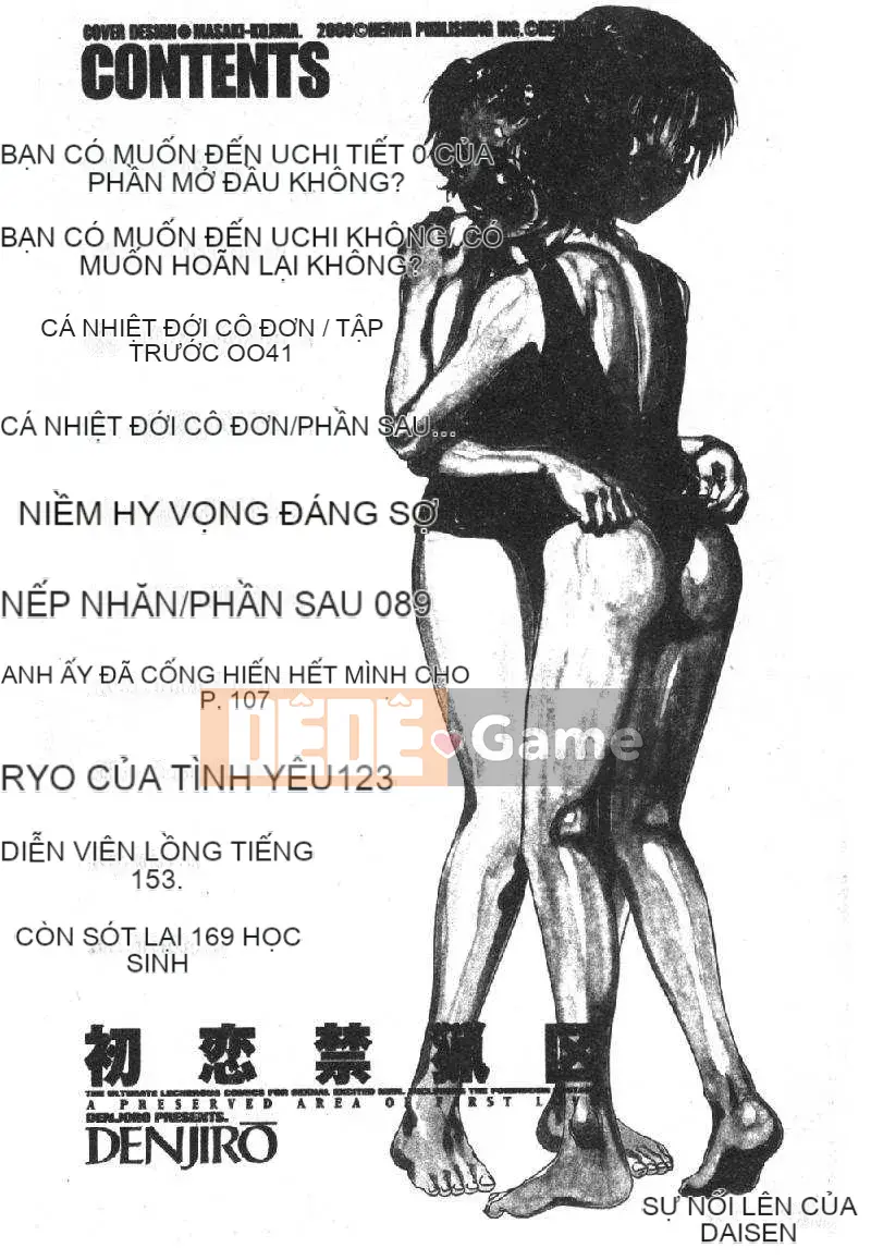 [DENJIRO] Khu Cấm Tình Đầu