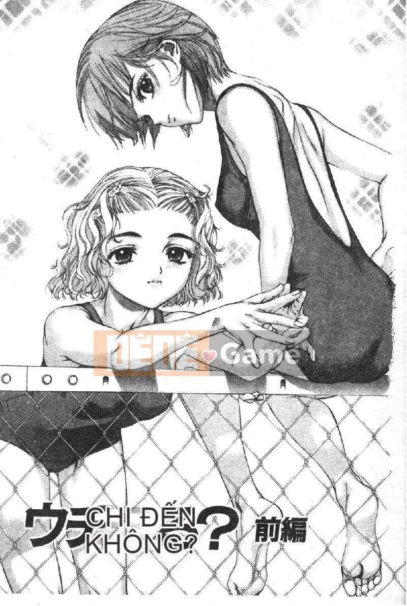 [DENJIRO] Khu Cấm Tình Đầu