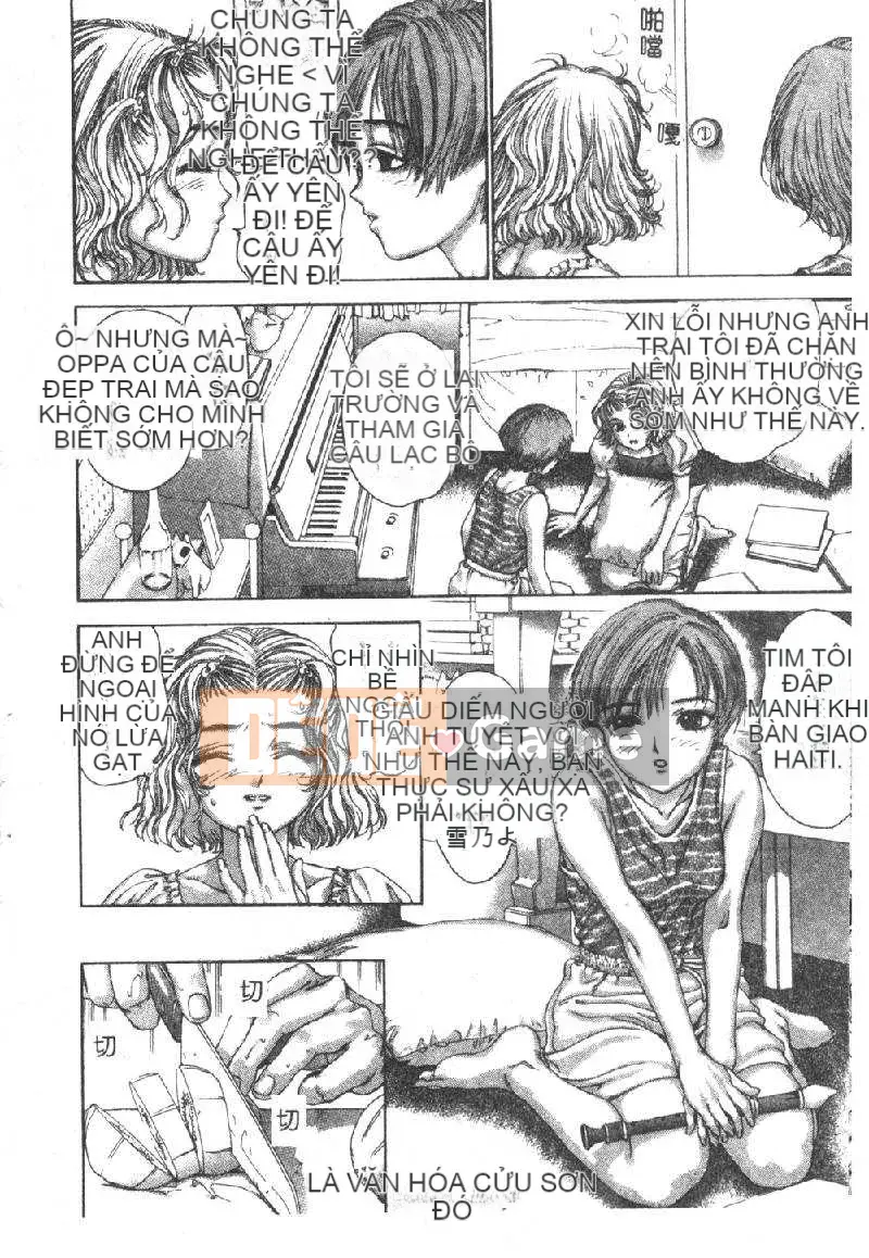 [DENJIRO] Khu Cấm Tình Đầu