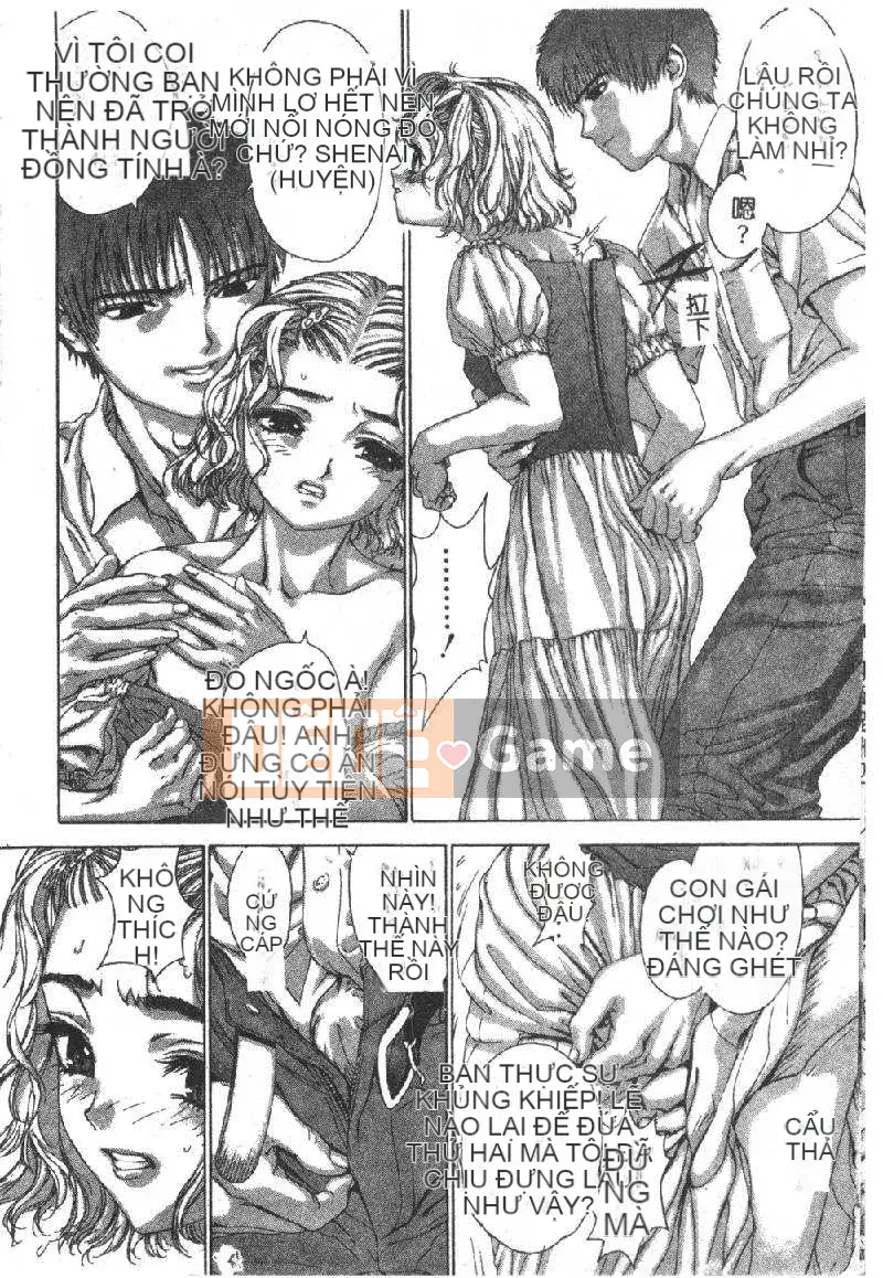 [DENJIRO] Khu Cấm Tình Đầu