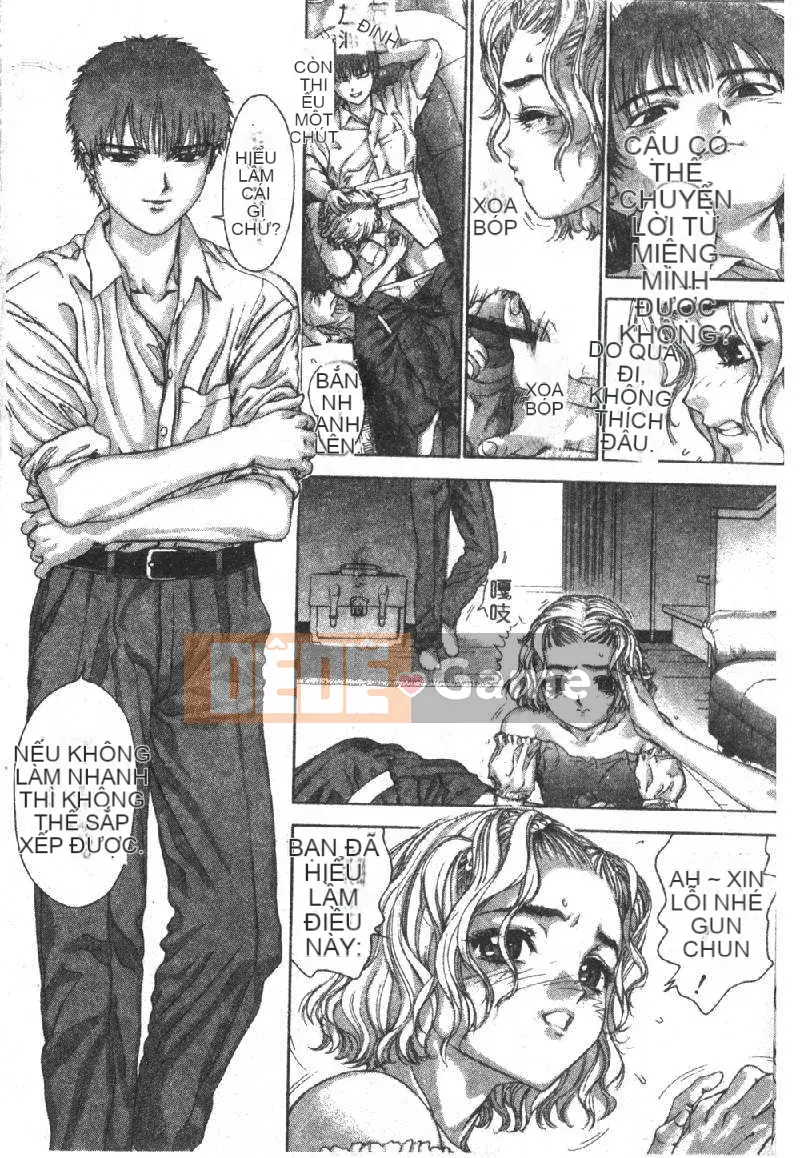 [DENJIRO] Khu Cấm Tình Đầu