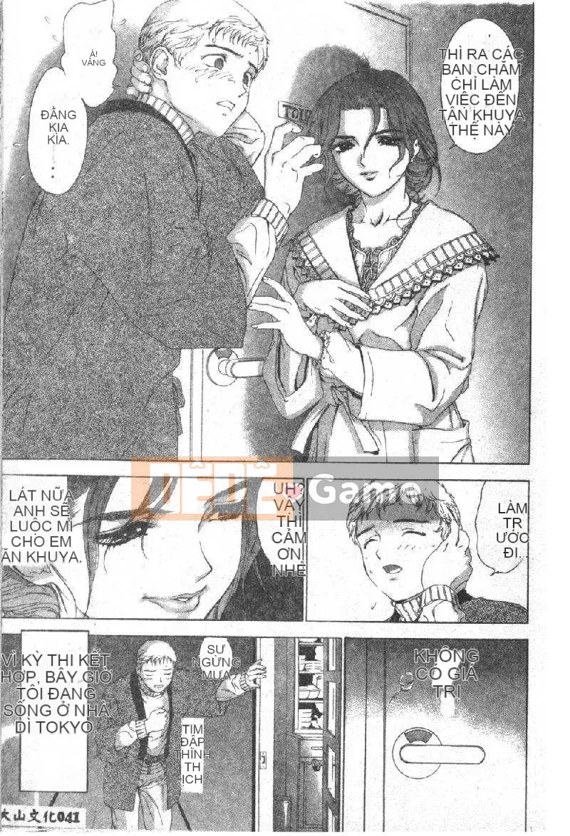 [DENJIRO] Khu Cấm Tình Đầu