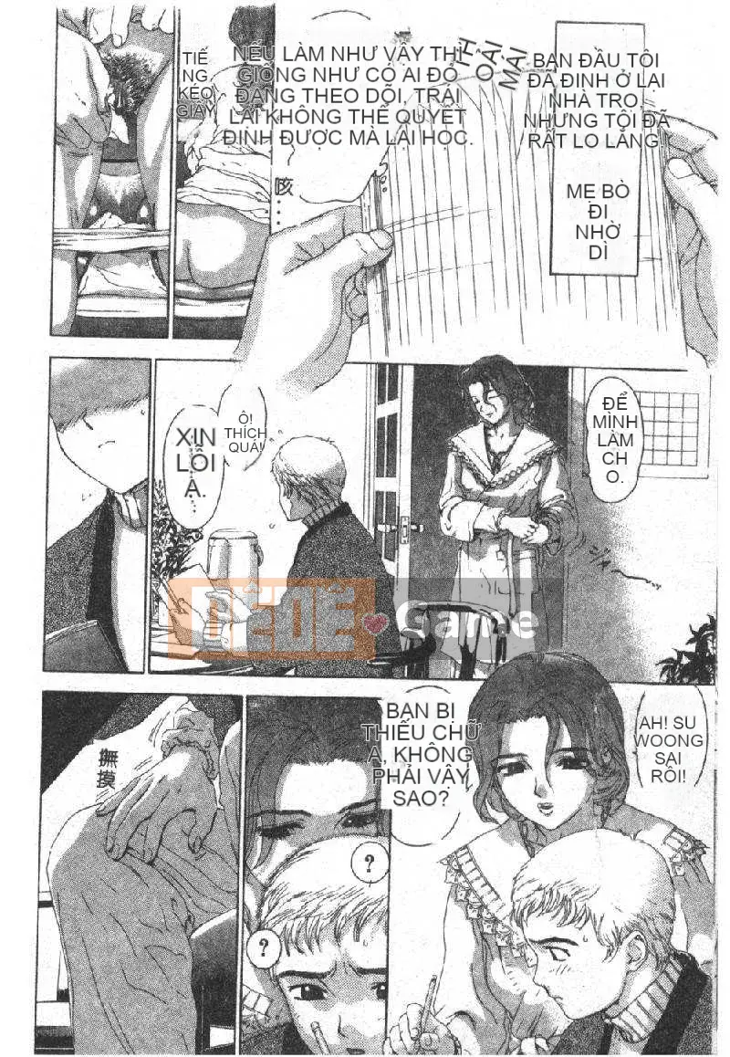 [DENJIRO] Khu Cấm Tình Đầu