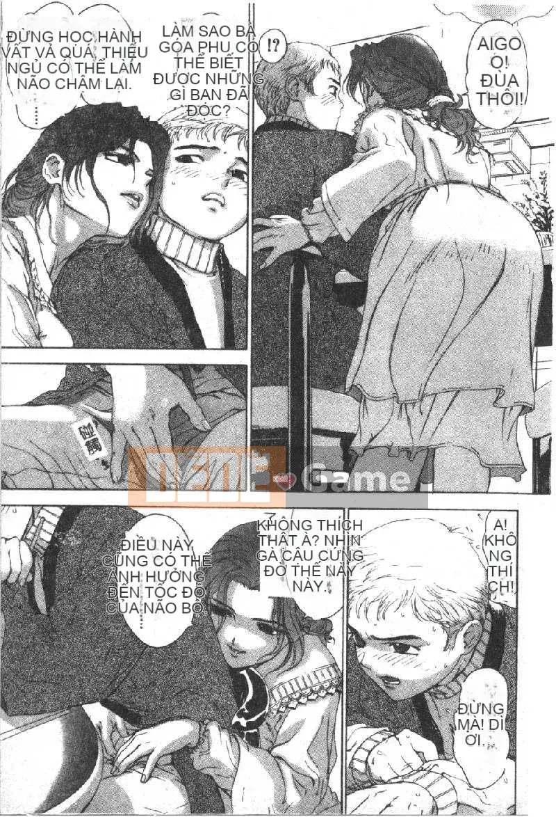 [DENJIRO] Khu Cấm Tình Đầu