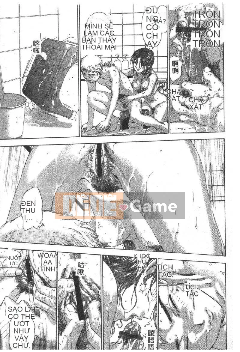 [DENJIRO] Khu Cấm Tình Đầu