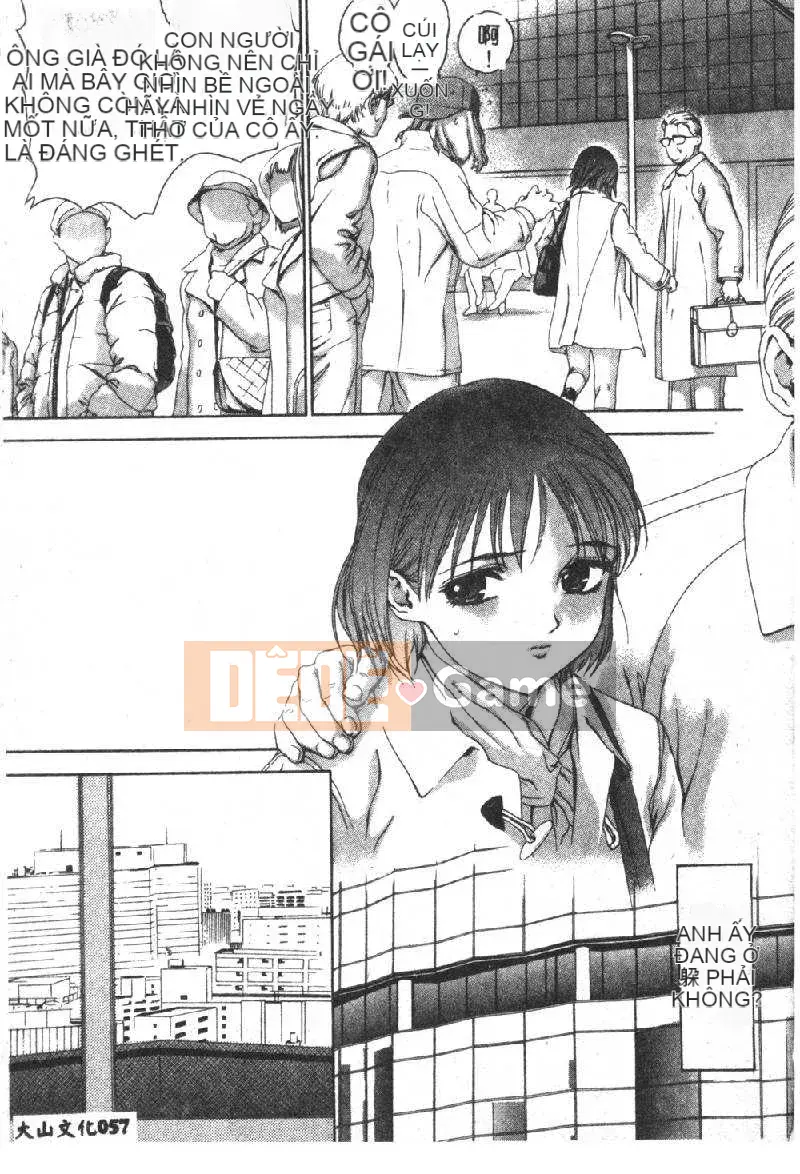 [DENJIRO] Khu Cấm Tình Đầu