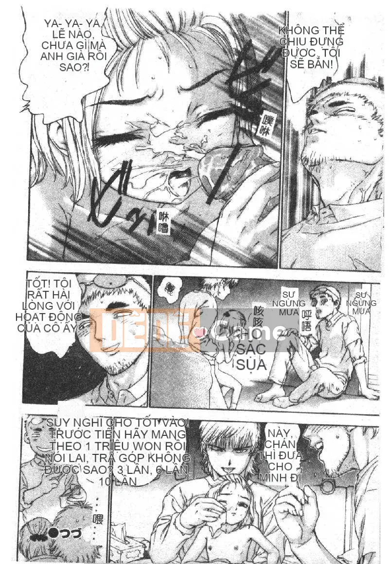 [DENJIRO] Khu Cấm Tình Đầu