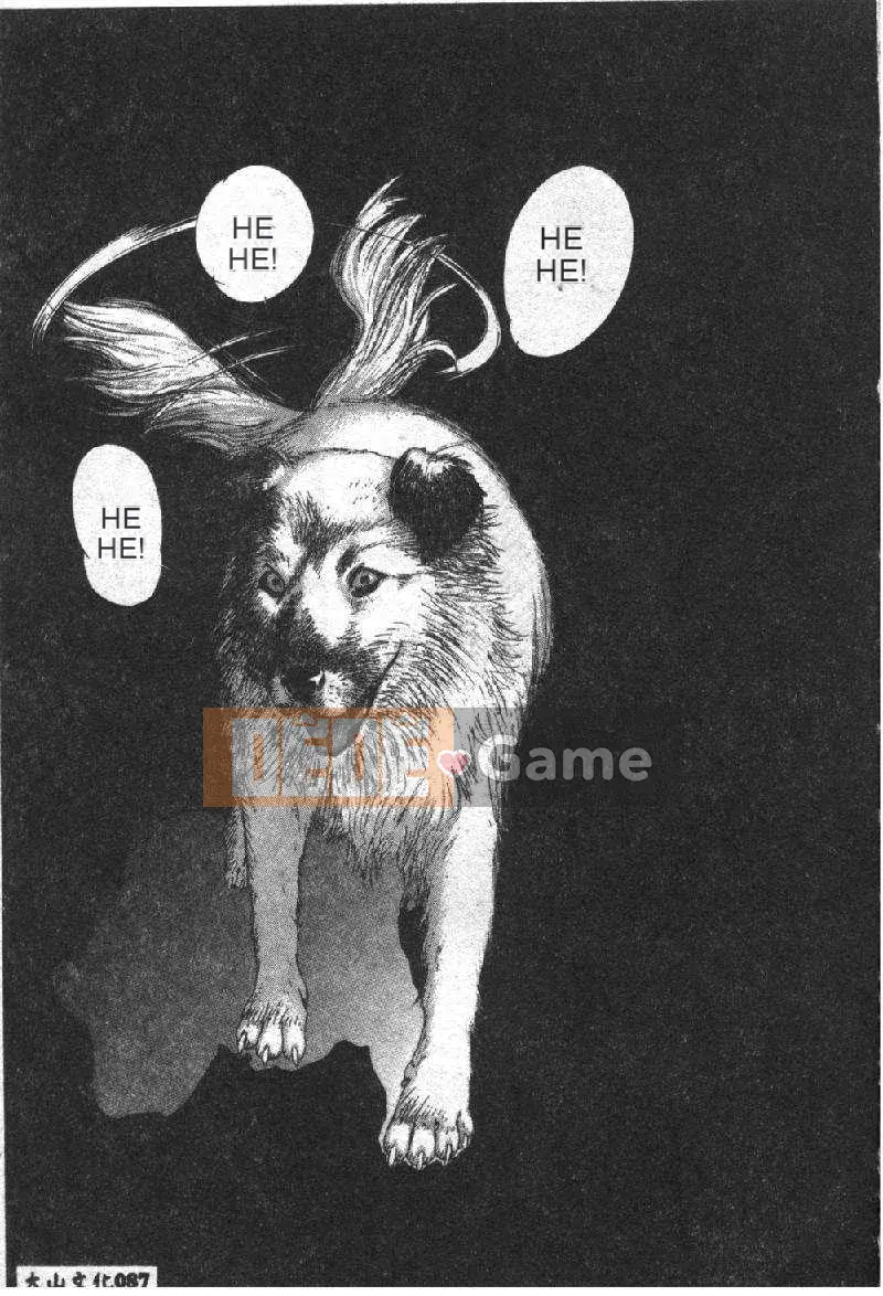 [DENJIRO] Khu Cấm Tình Đầu