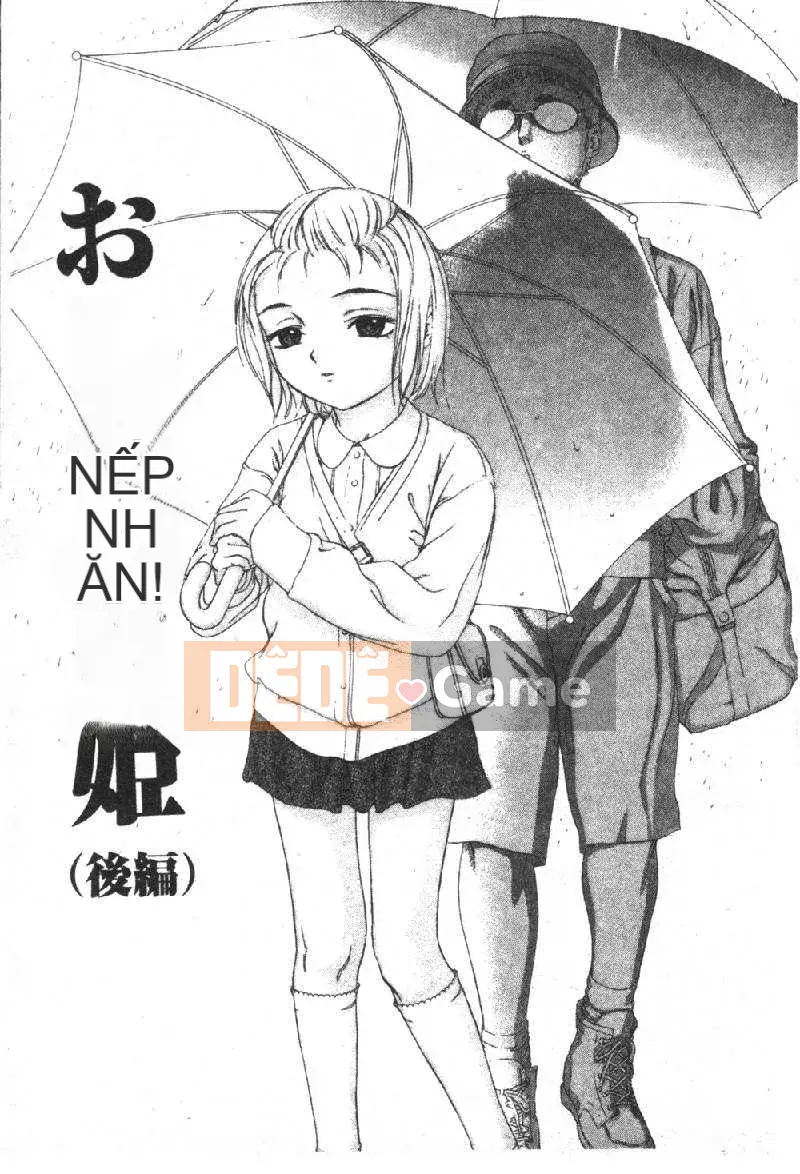 [DENJIRO] Khu Cấm Tình Đầu