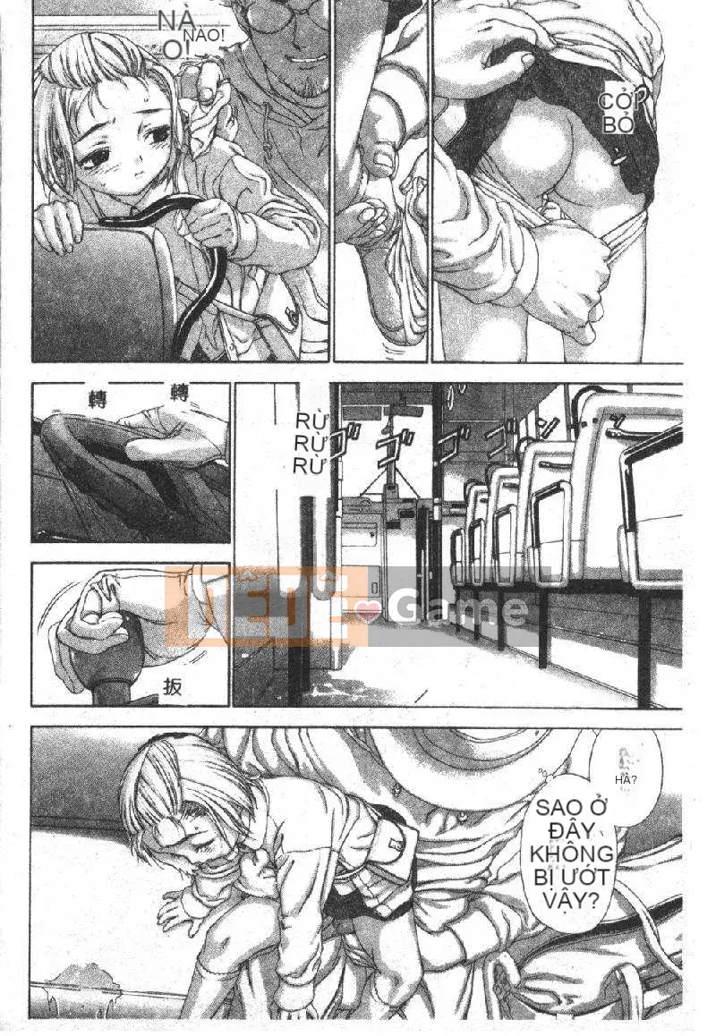 [DENJIRO] Khu Cấm Tình Đầu