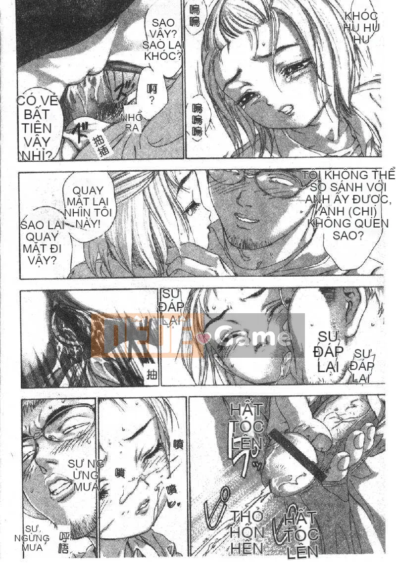 [DENJIRO] Khu Cấm Tình Đầu