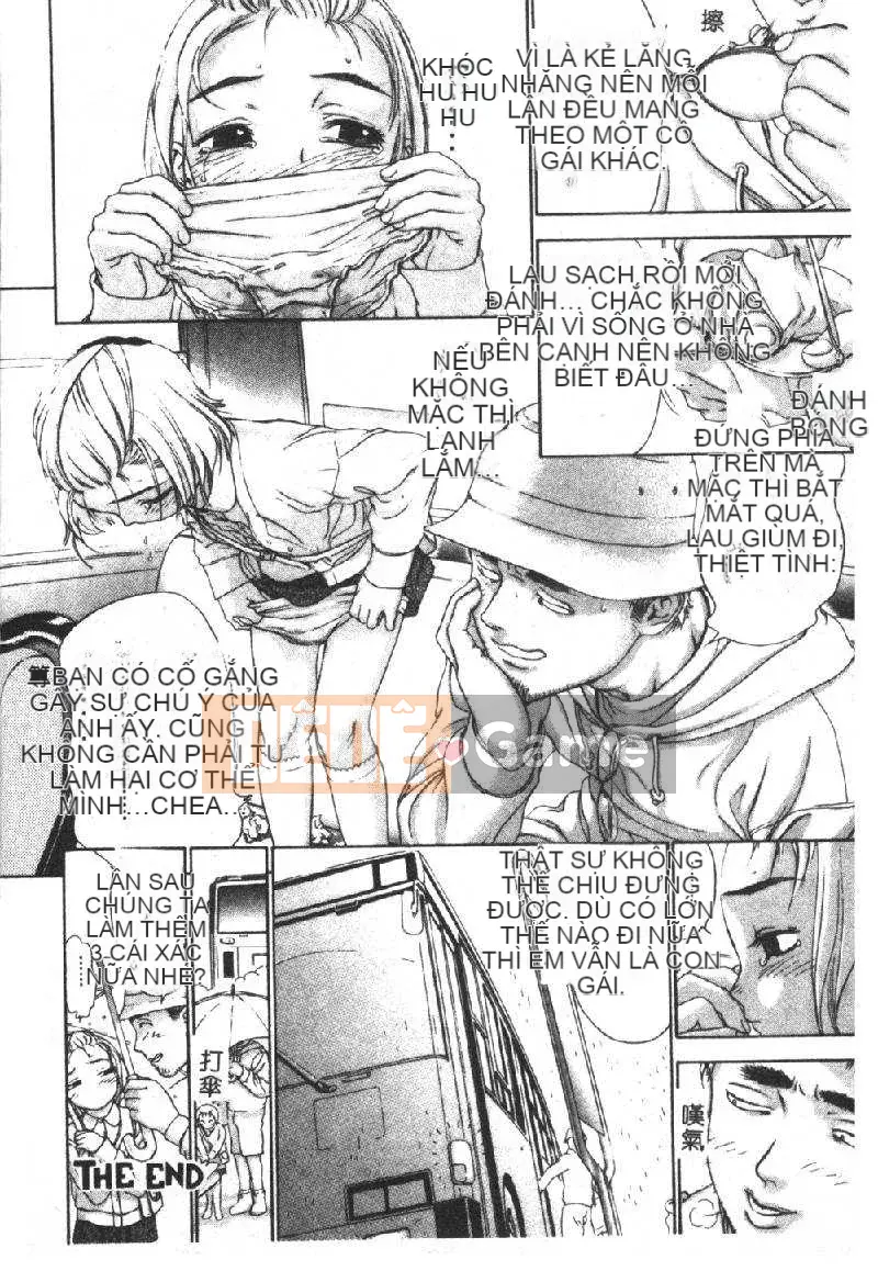 [DENJIRO] Khu Cấm Tình Đầu