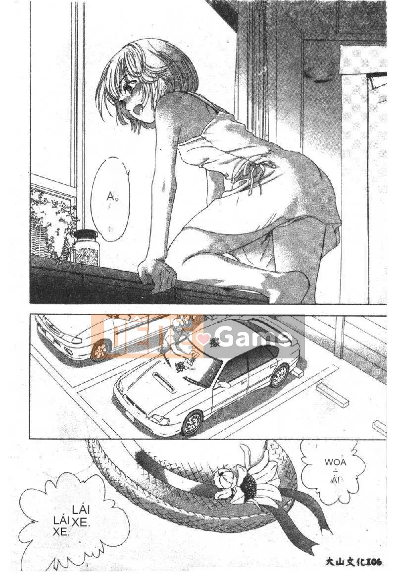 [DENJIRO] Khu Cấm Tình Đầu