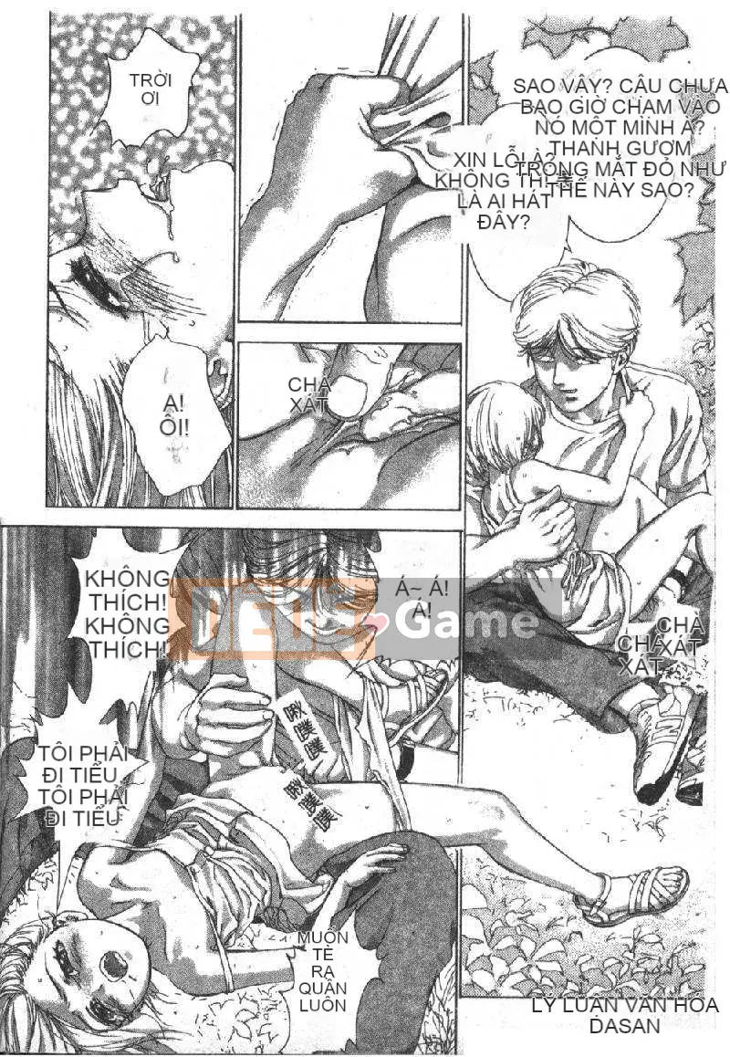 [DENJIRO] Khu Cấm Tình Đầu