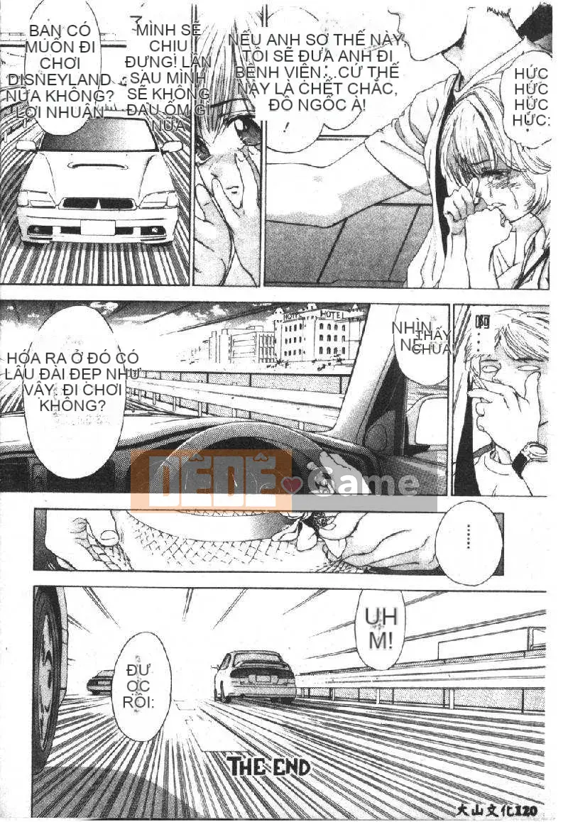 [DENJIRO] Khu Cấm Tình Đầu