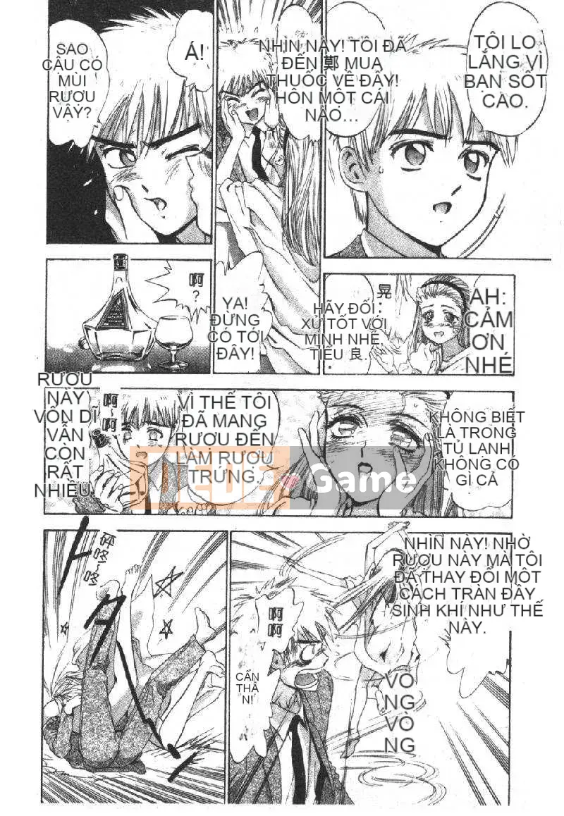 [DENJIRO] Khu Cấm Tình Đầu