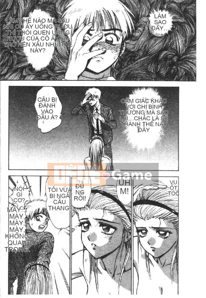 [DENJIRO] Khu Cấm Tình Đầu