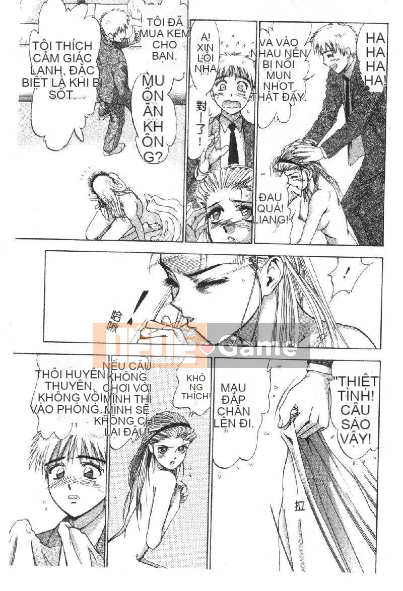 [DENJIRO] Khu Cấm Tình Đầu