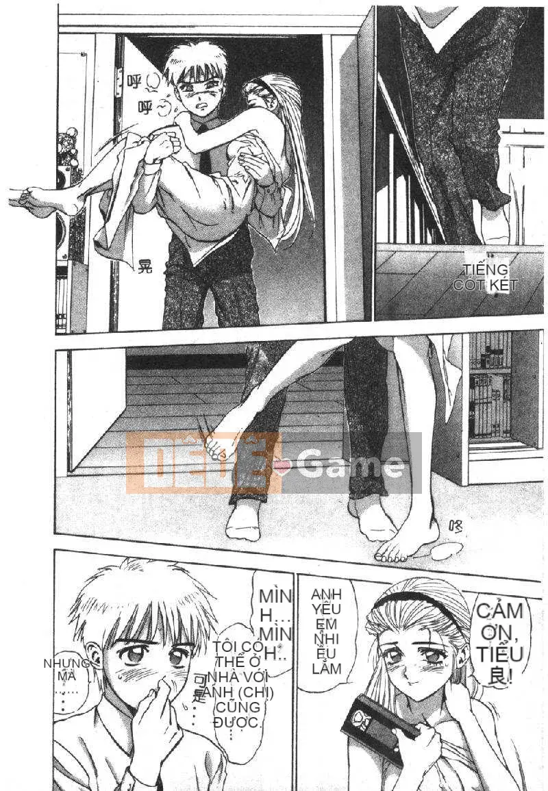 [DENJIRO] Khu Cấm Tình Đầu