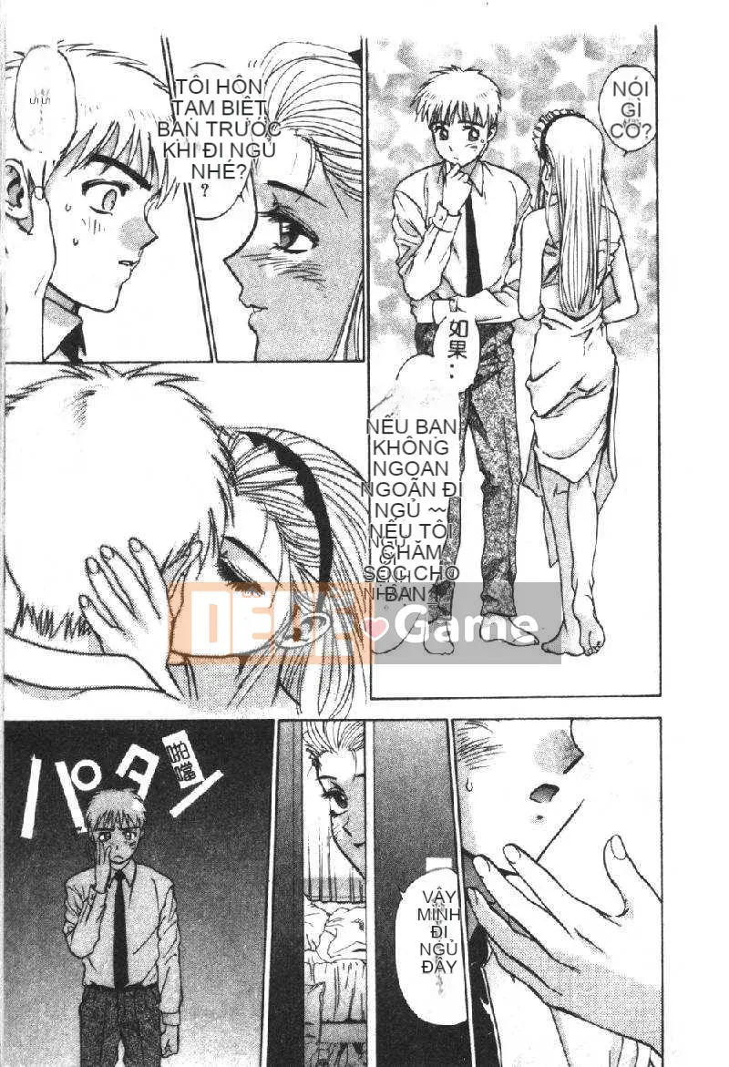 [DENJIRO] Khu Cấm Tình Đầu