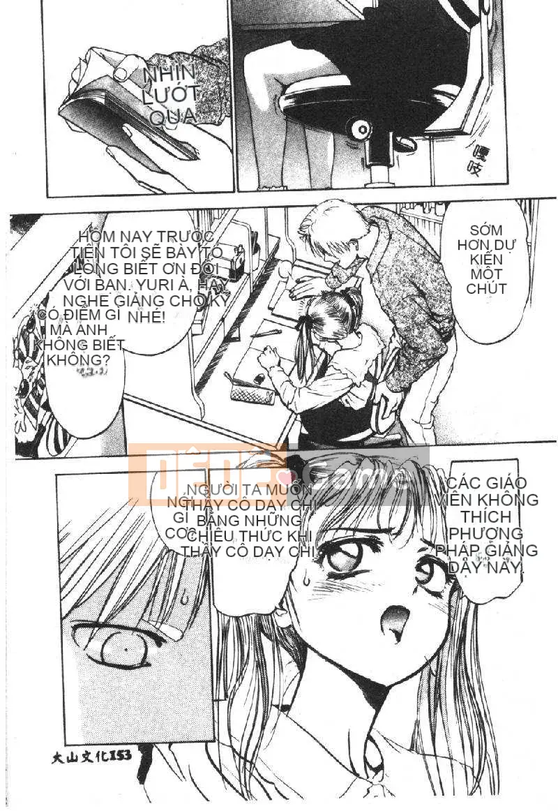 [DENJIRO] Khu Cấm Tình Đầu