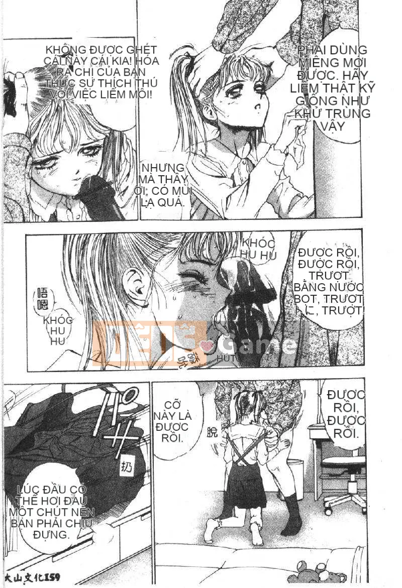 [DENJIRO] Khu Cấm Tình Đầu