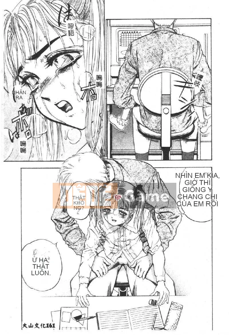 [DENJIRO] Khu Cấm Tình Đầu