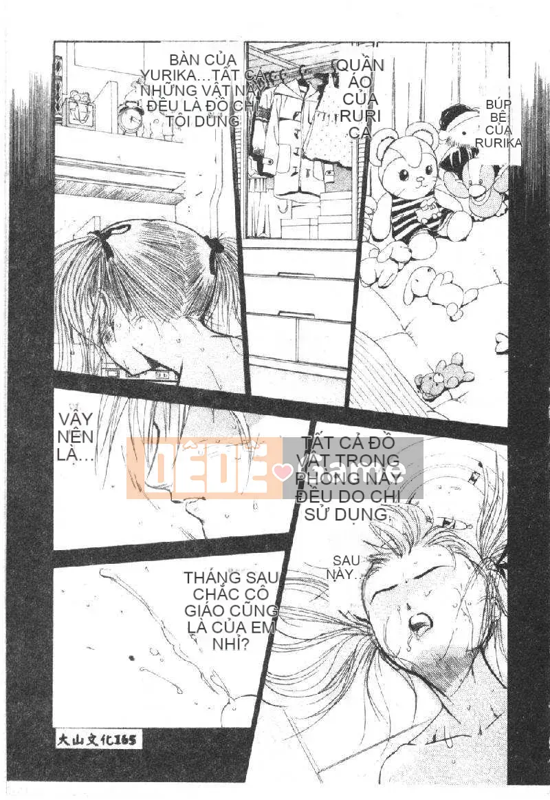 [DENJIRO] Khu Cấm Tình Đầu