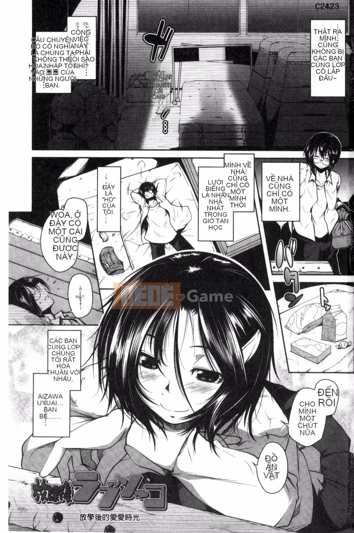 [Maban] Những người yêu động dục