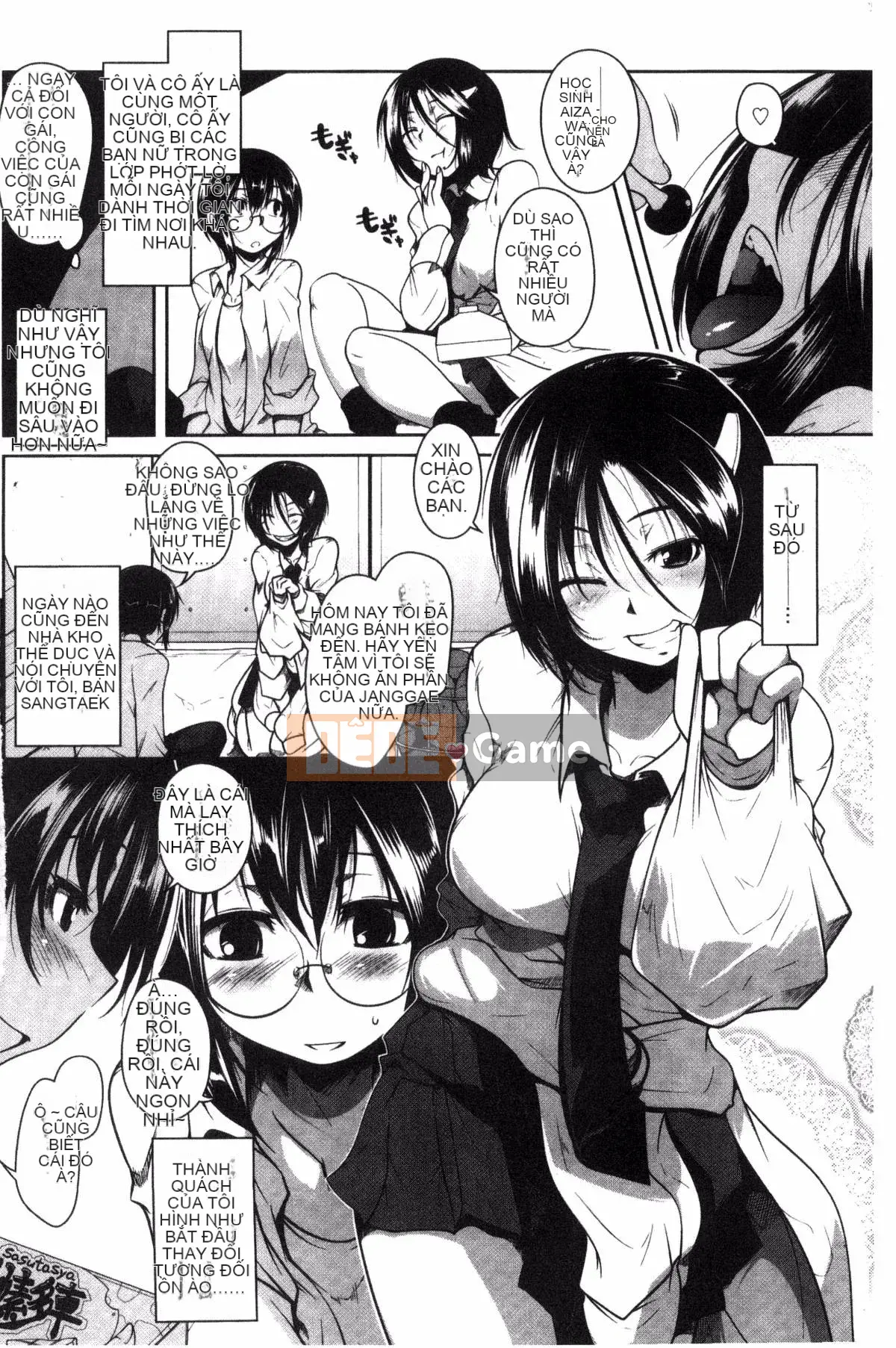 [Maban] Những người yêu động dục