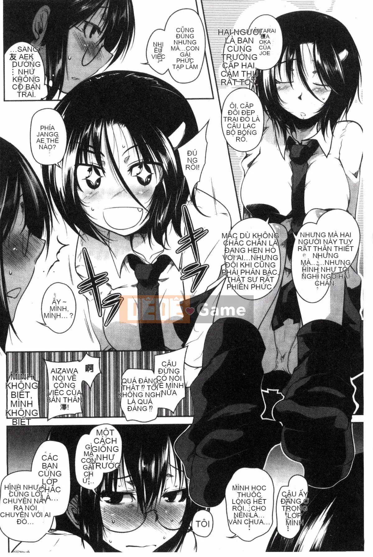 [Maban] Những người yêu động dục