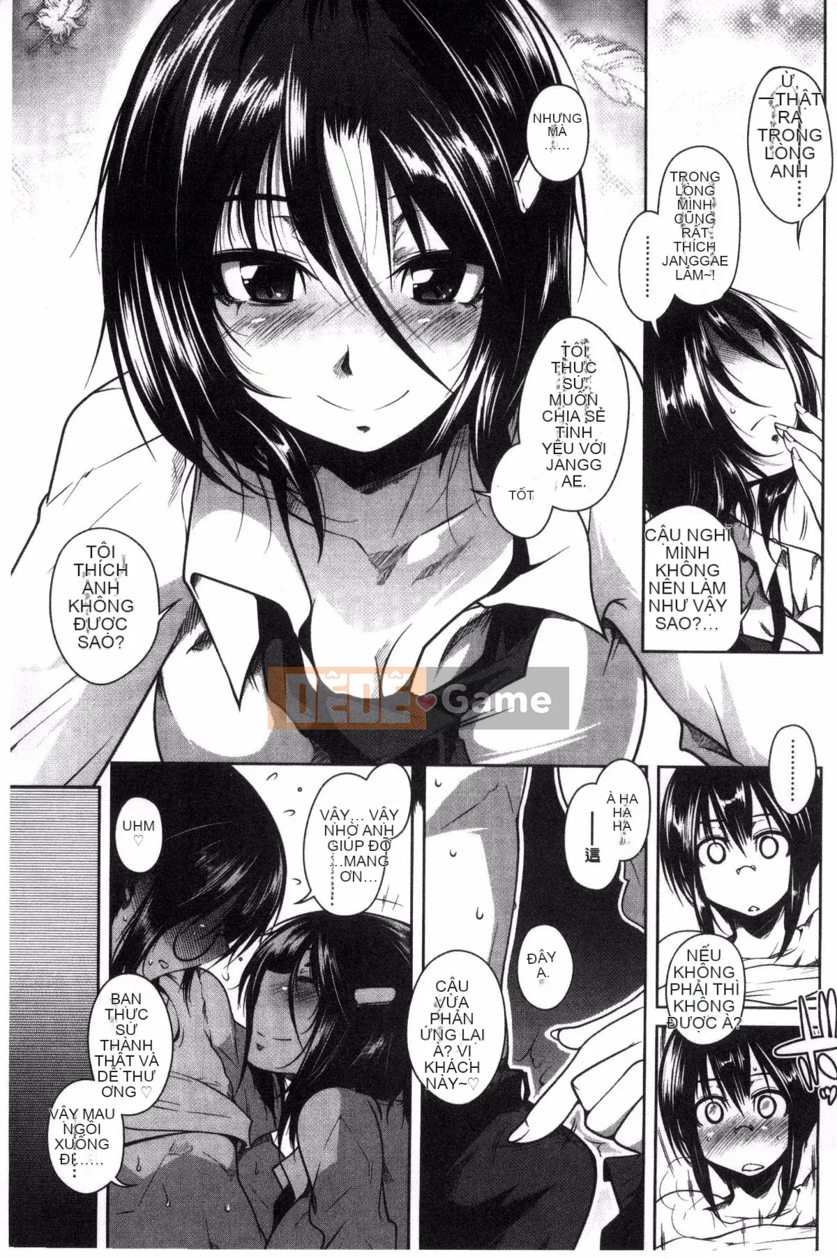 [Maban] Những người yêu động dục