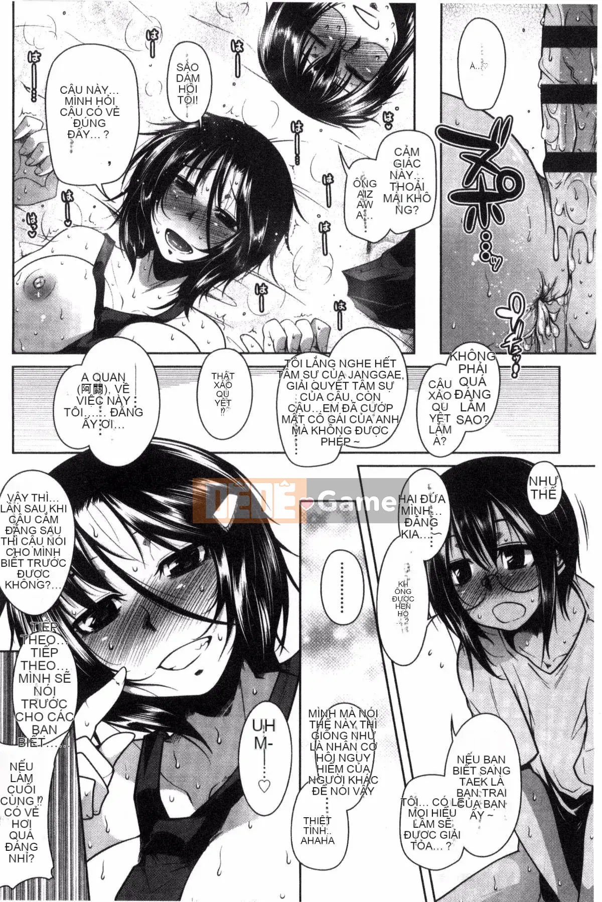 [Maban] Những người yêu động dục