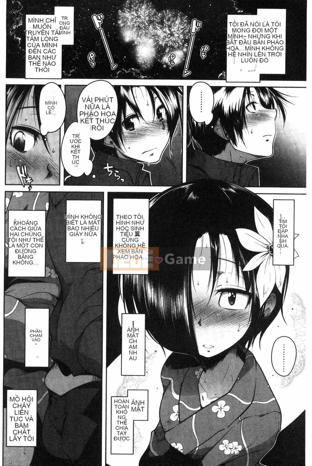 [Maban] Những người yêu động dục