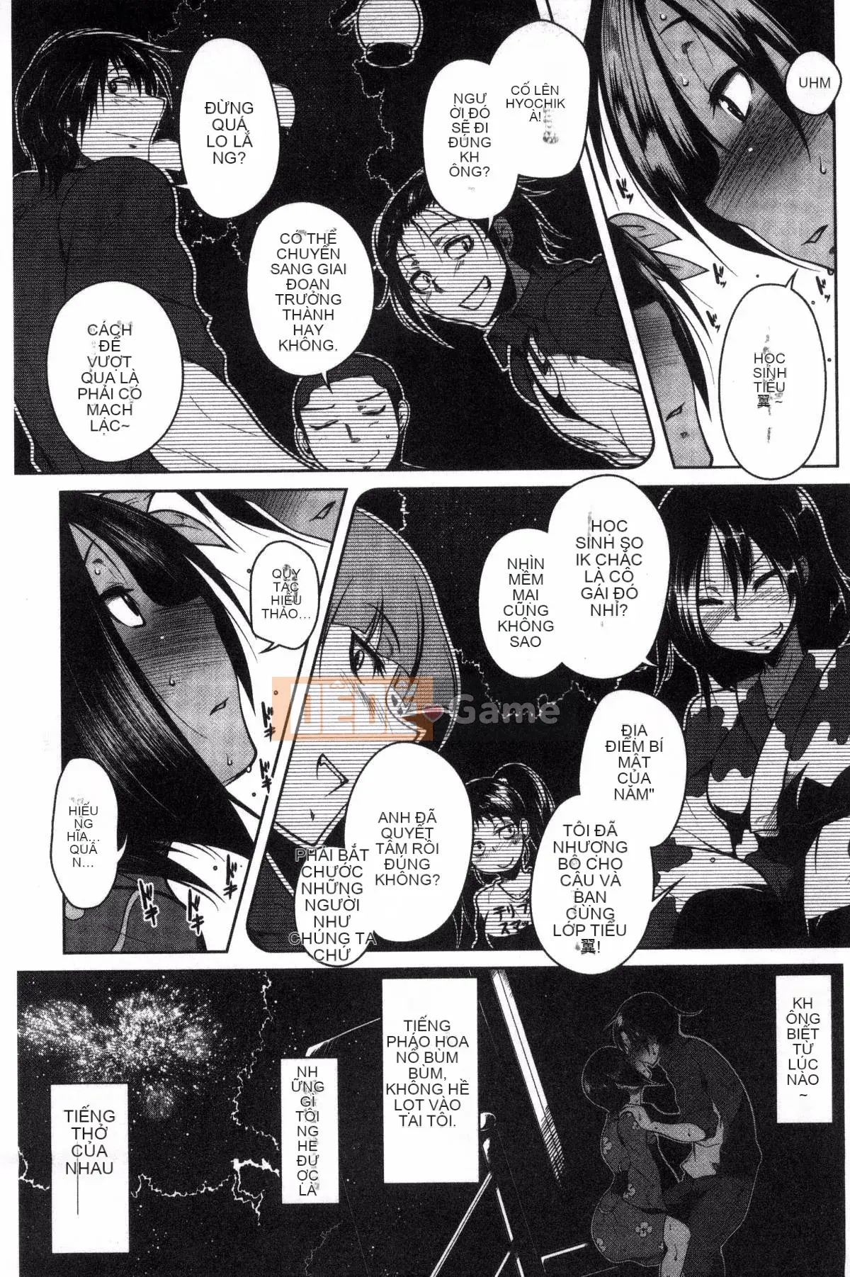 [Maban] Những người yêu động dục