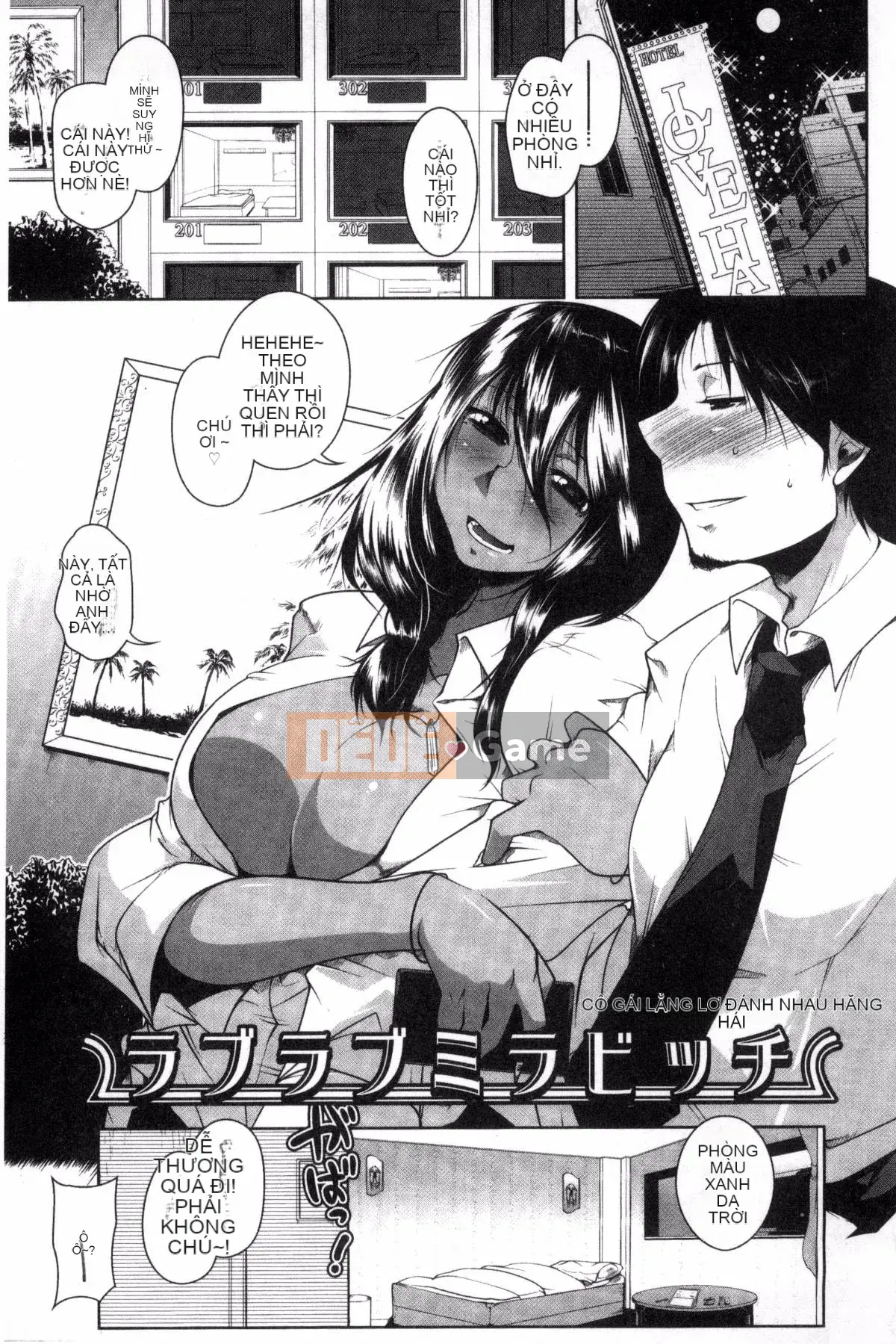 [Maban] Những người yêu động dục