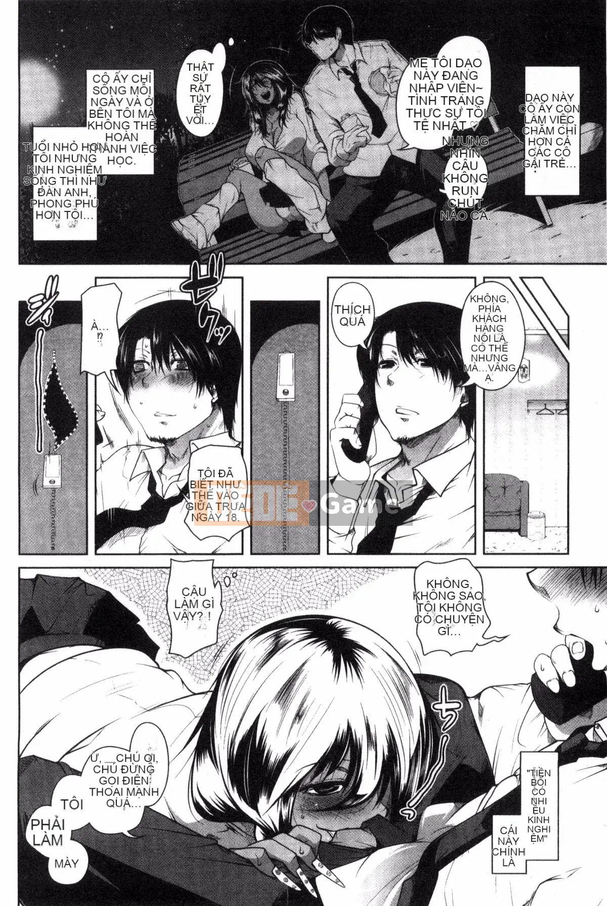 [Maban] Những người yêu động dục