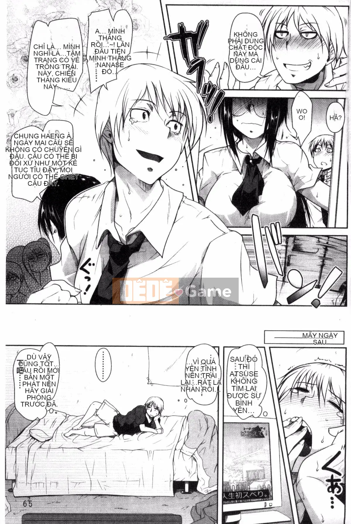 [Maban] Những người yêu động dục