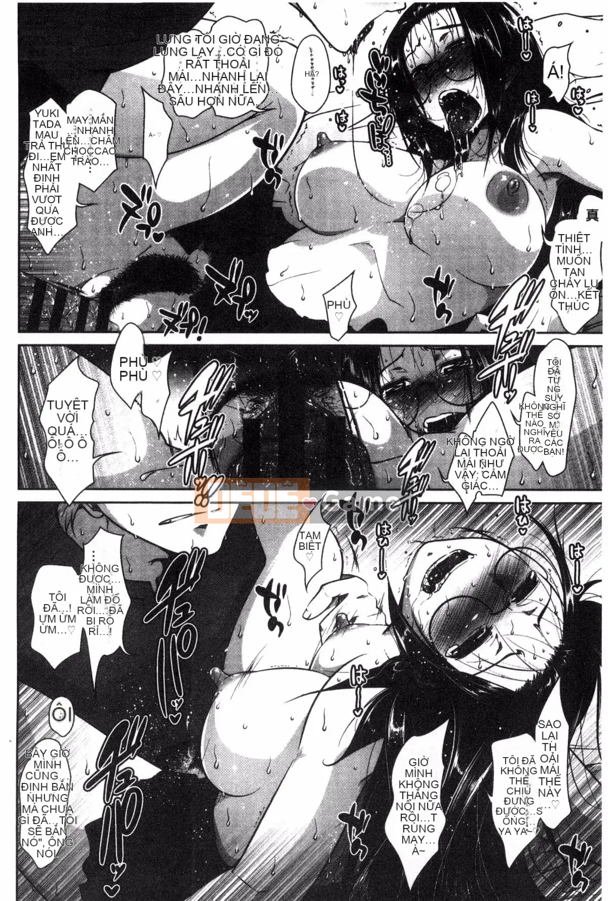 [Maban] Những người yêu động dục