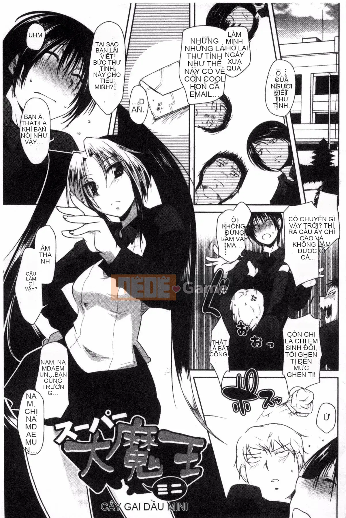 [Maban] Những người yêu động dục